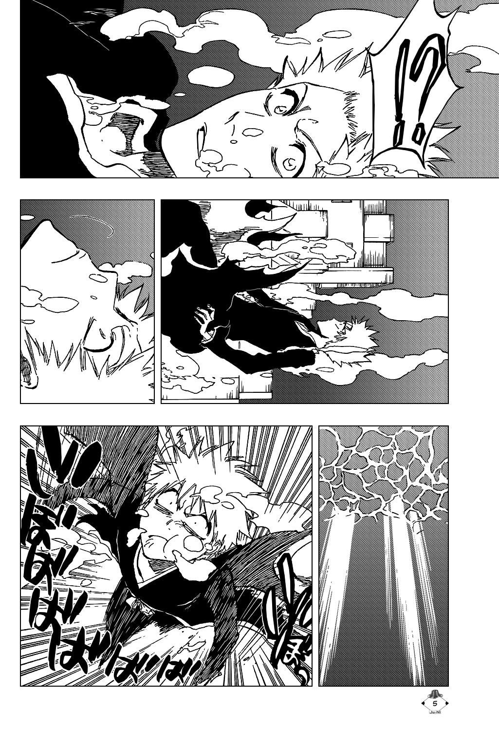 Bleach, Chapter 409 image 07