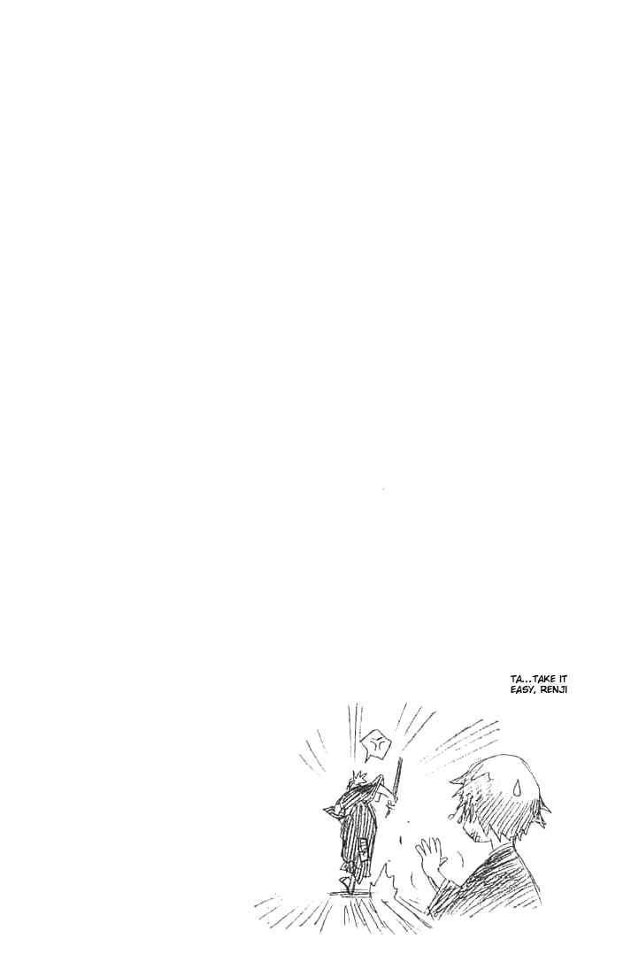 Bleach, Chapter 72 image 20