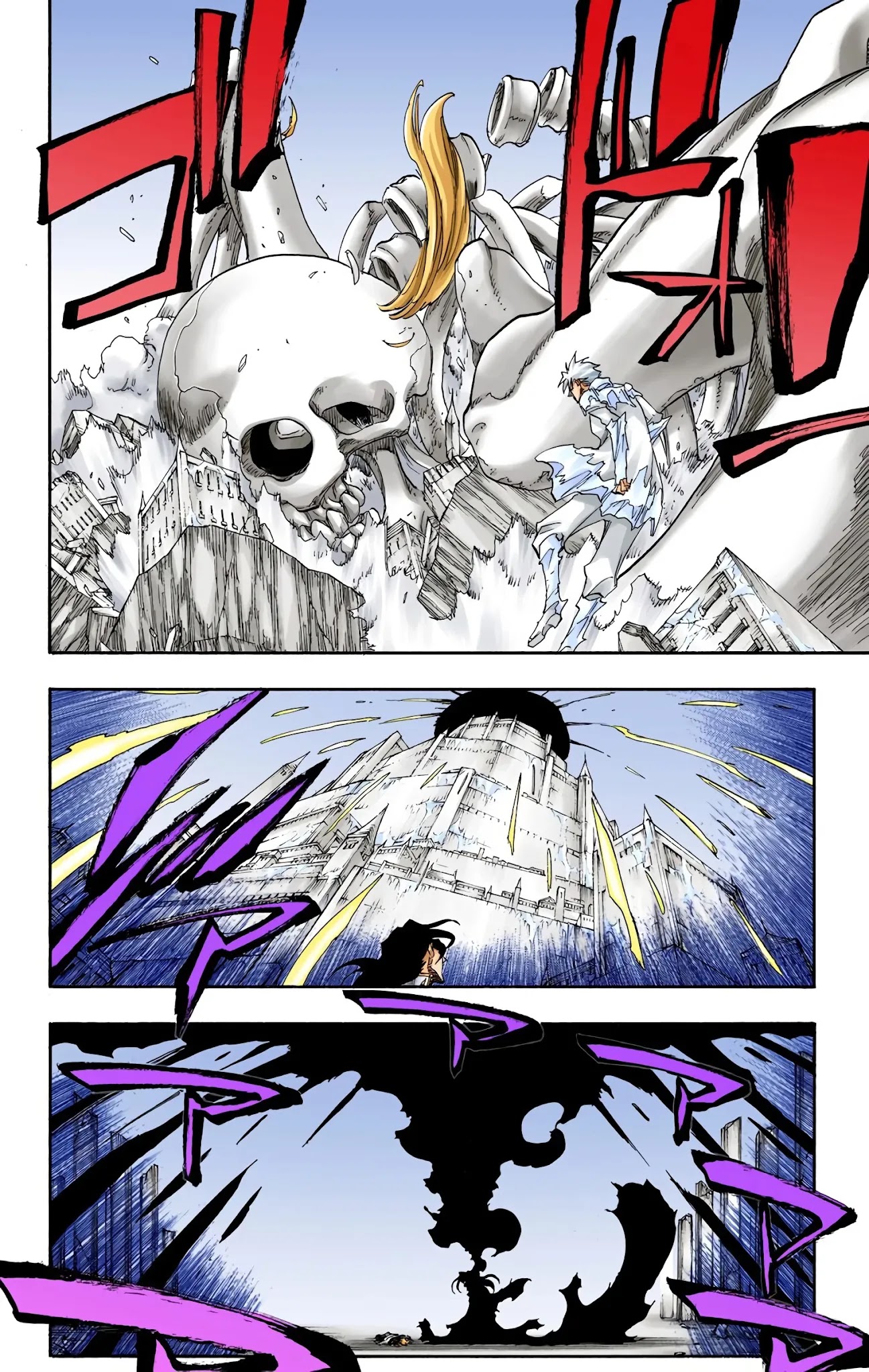 Bleach, Chapter 680 image 16