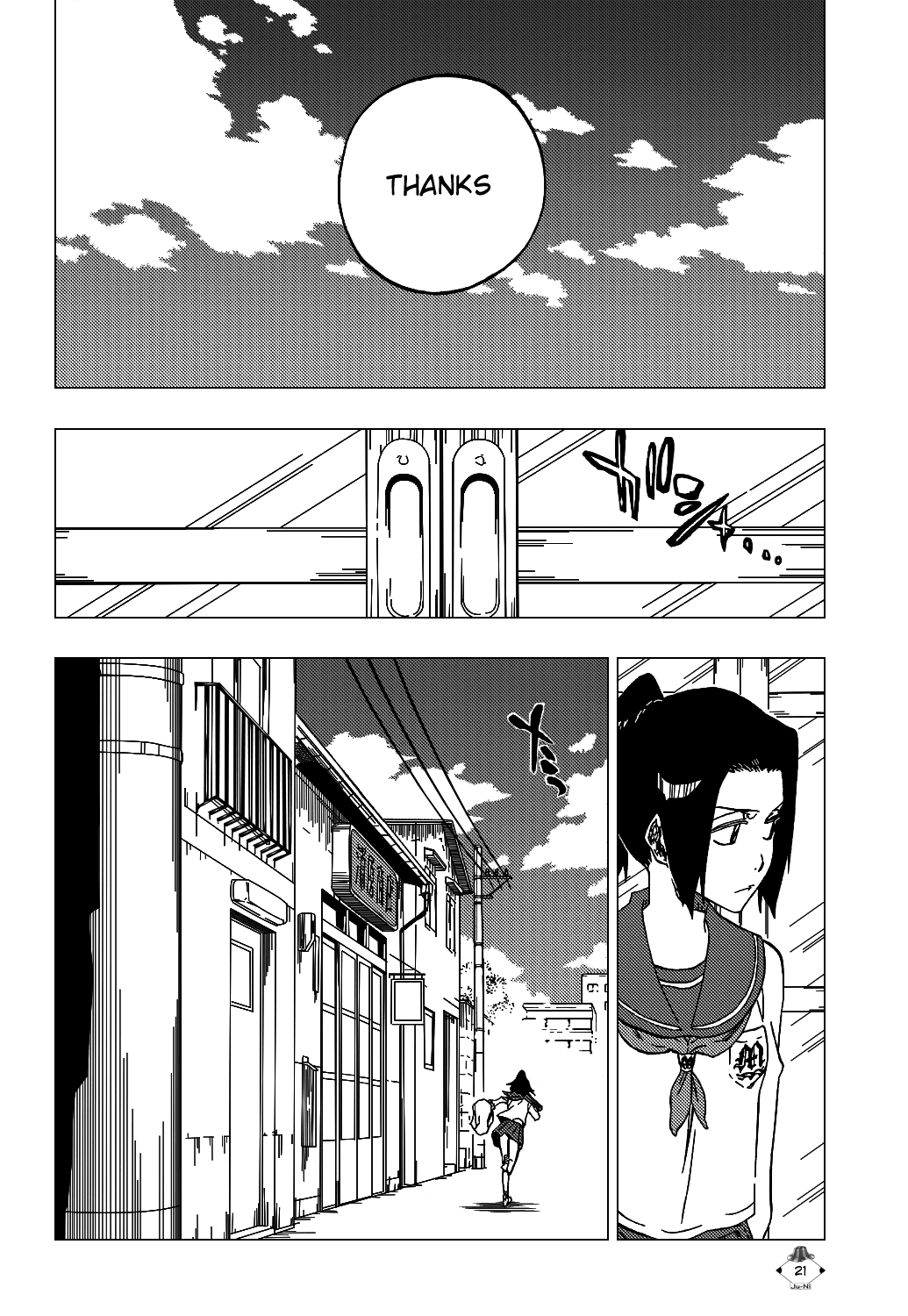 Bleach, Chapter 428 image 22