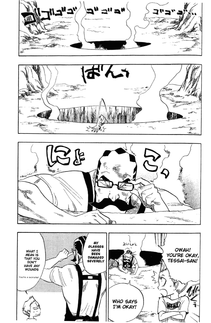 Bleach, Chapter 65 image 14