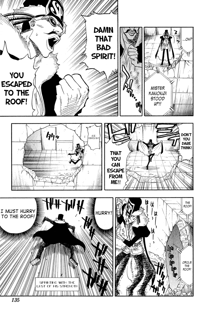 Bleach, Chapter 32 image 10