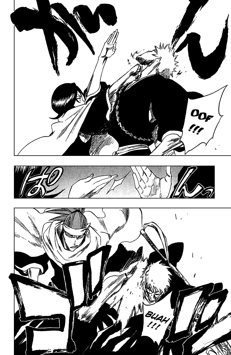 Bleach, Chapter 247 image 11