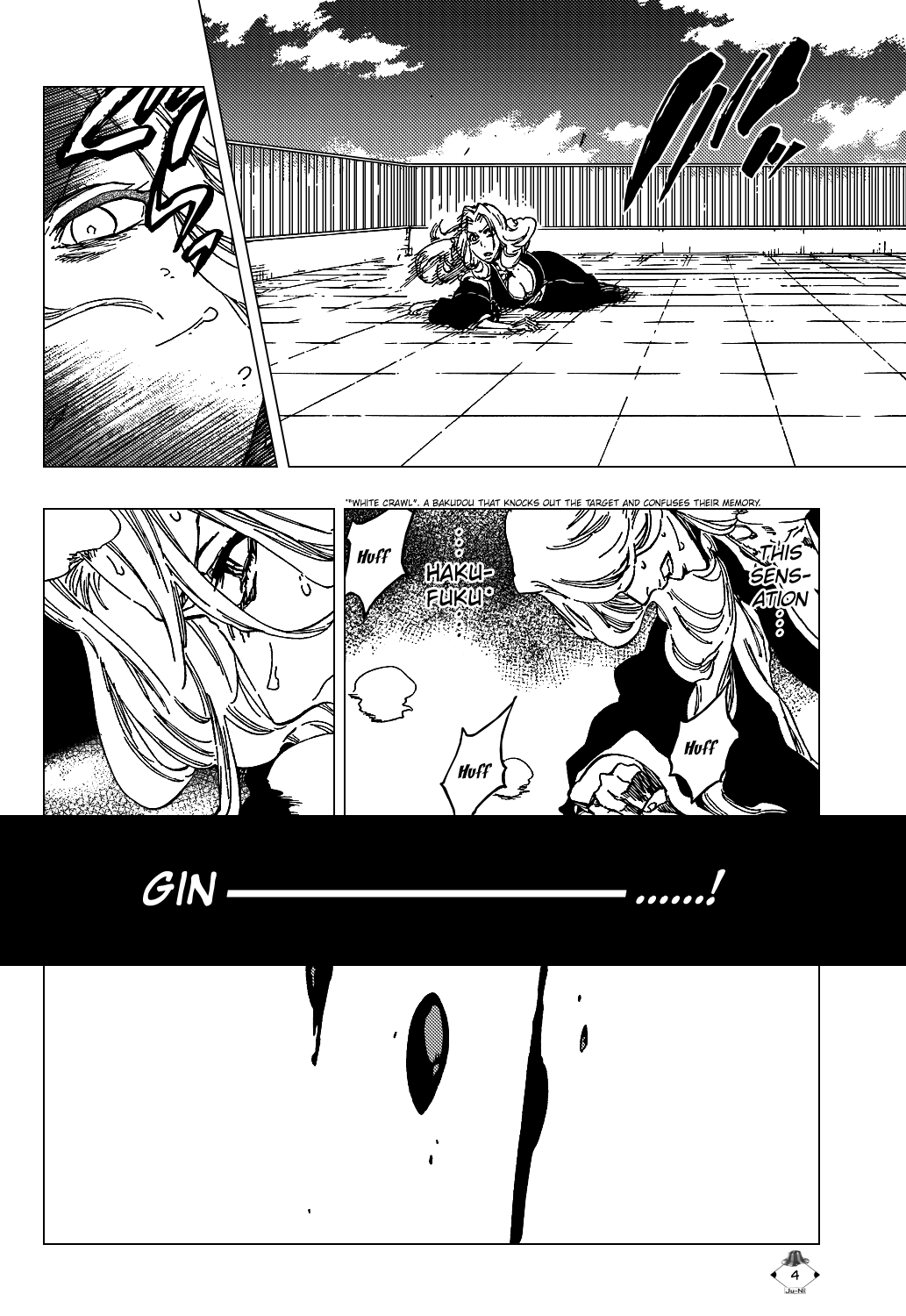 Bleach, Chapter 416 image 06