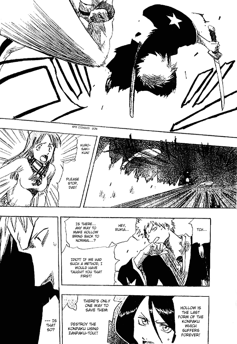 Bleach, Chapter 0 image 29