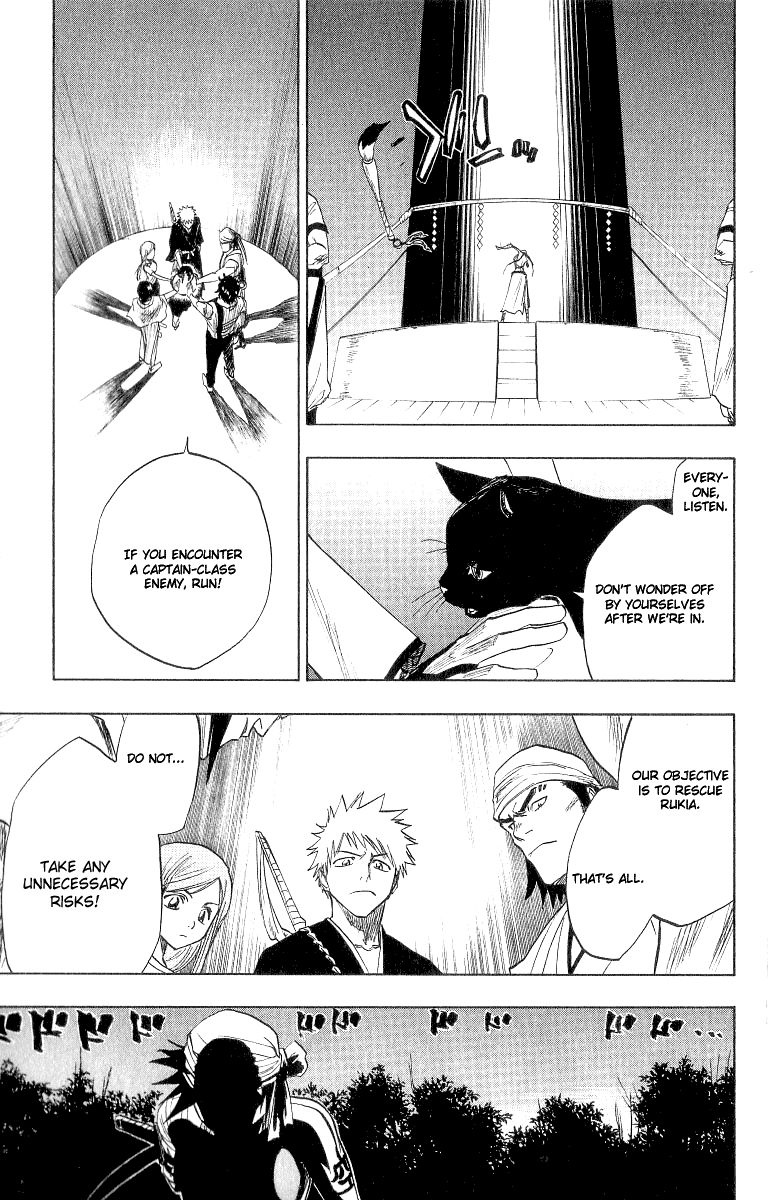 Bleach, Chapter 84 image 05