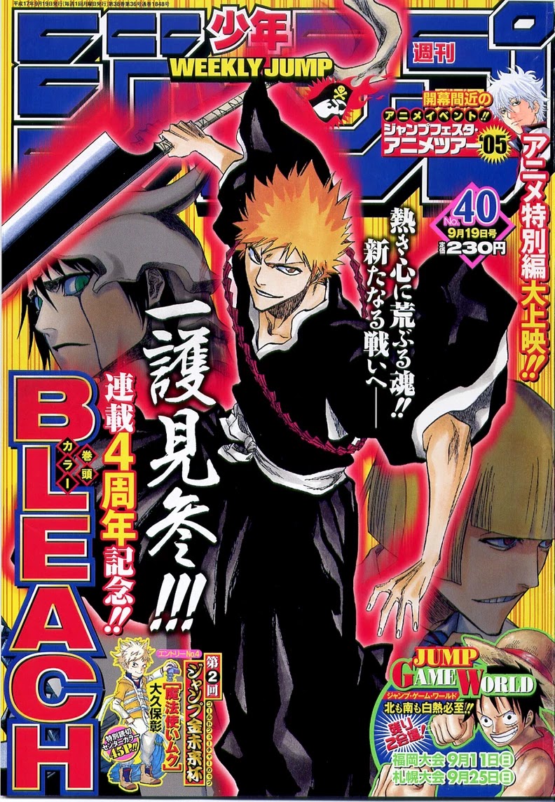 Bleach, Chapter 193 image 02