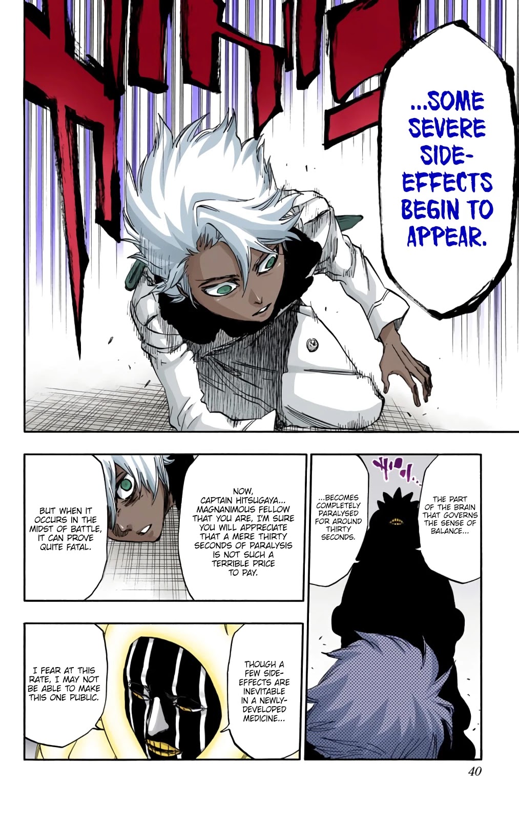 Bleach, Chapter 593 image 16