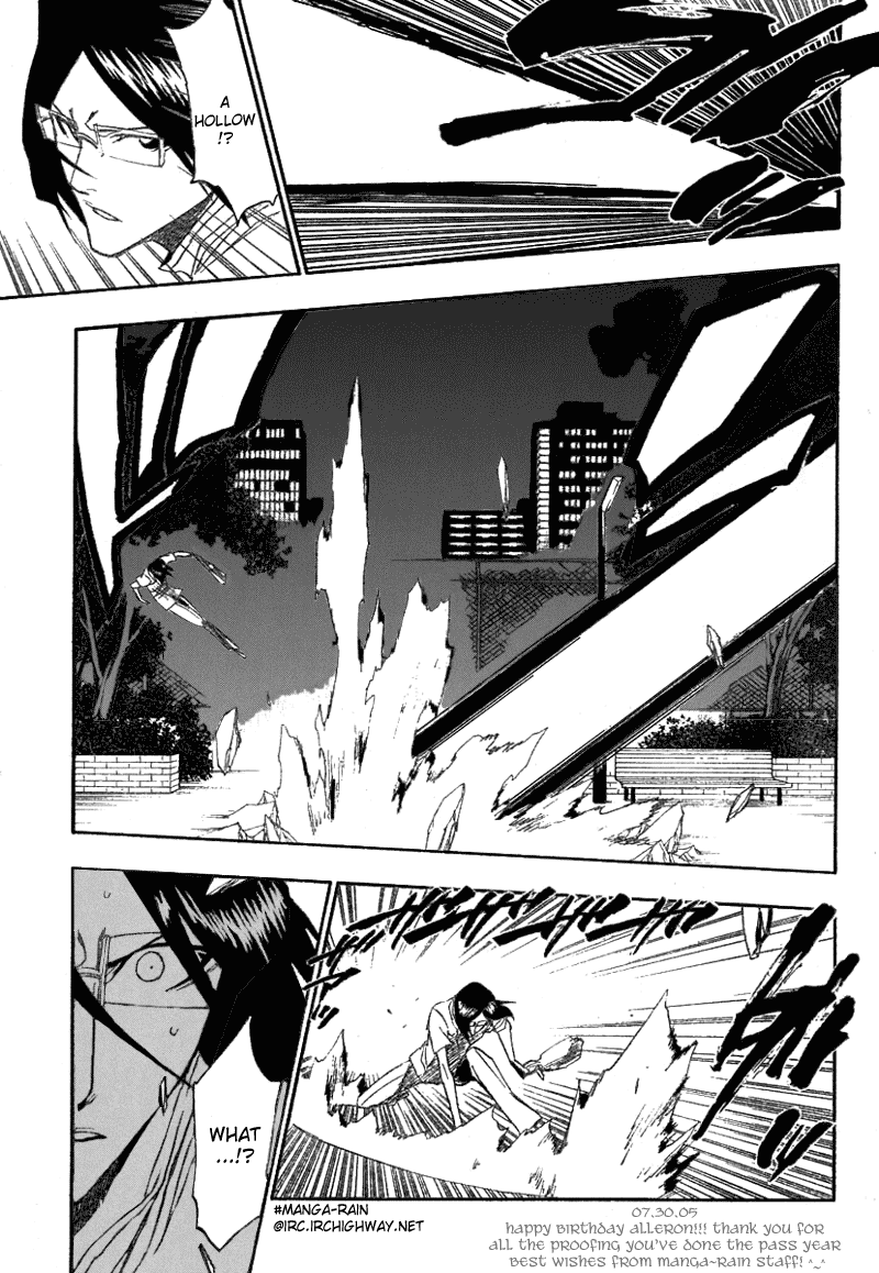 Bleach, Chapter 185 image 04