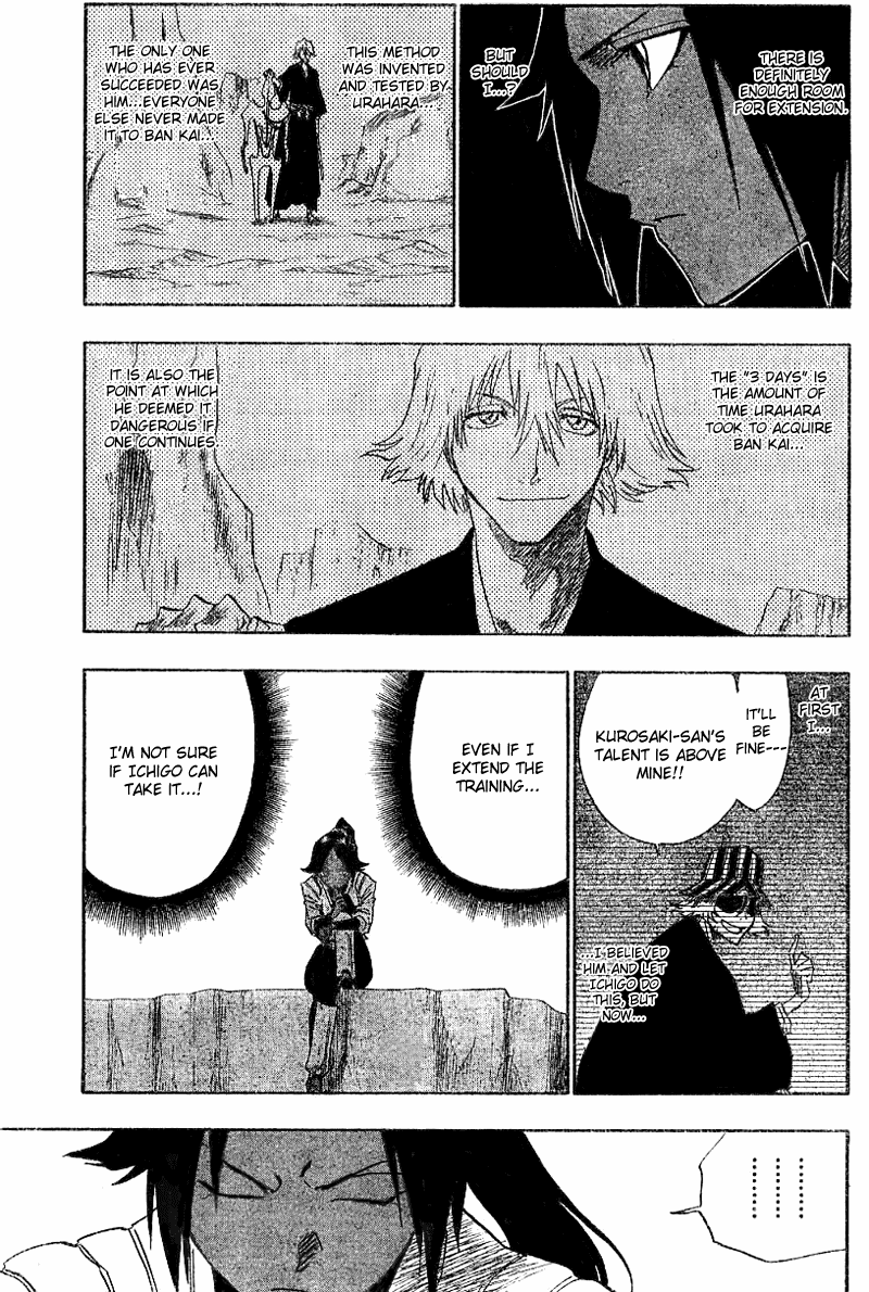 Bleach, Chapter 132 image 20