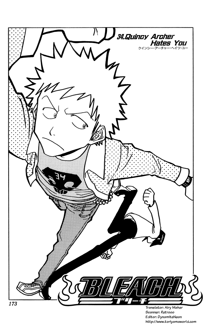 Bleach, Chapter 34 image 06