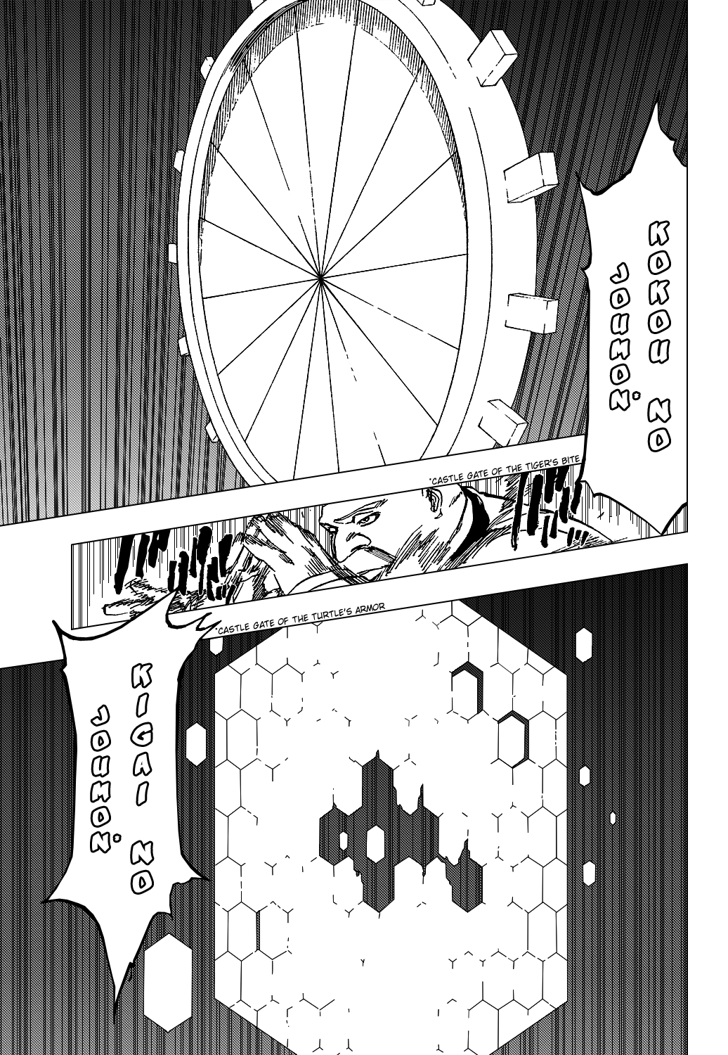 Bleach, Chapter 369 image 16