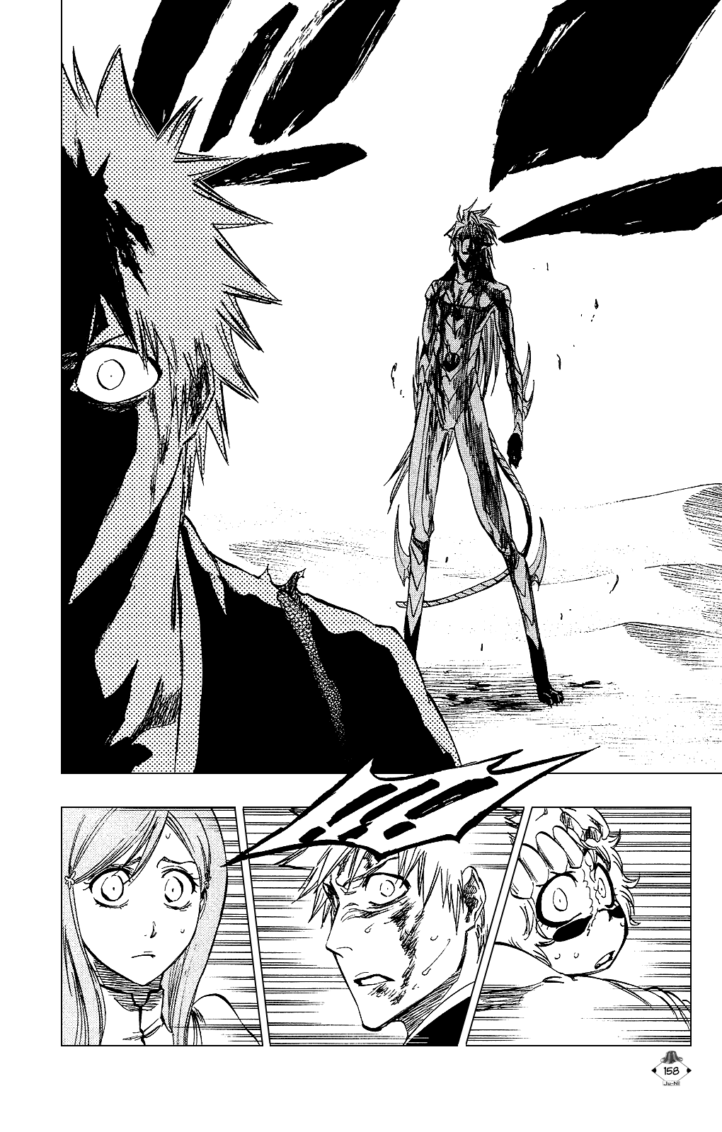 Bleach, Chapter 286 image 11