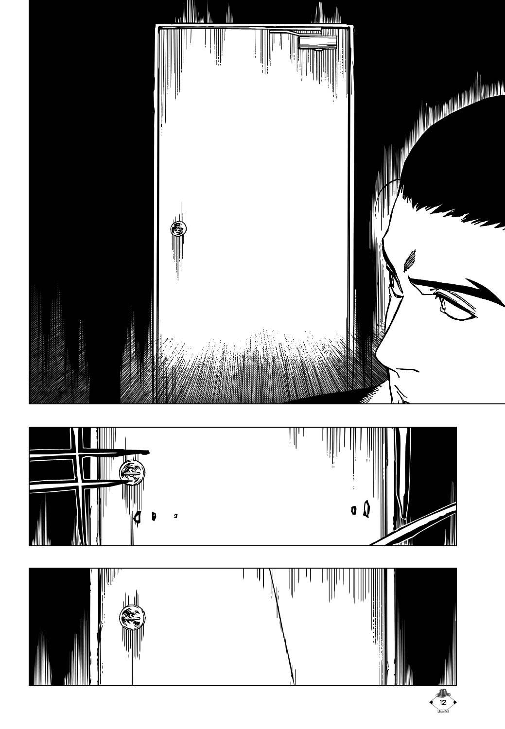 Bleach, Chapter 444 image 15