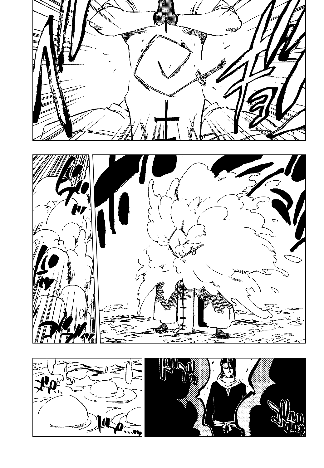Bleach, Chapter 300 image 09
