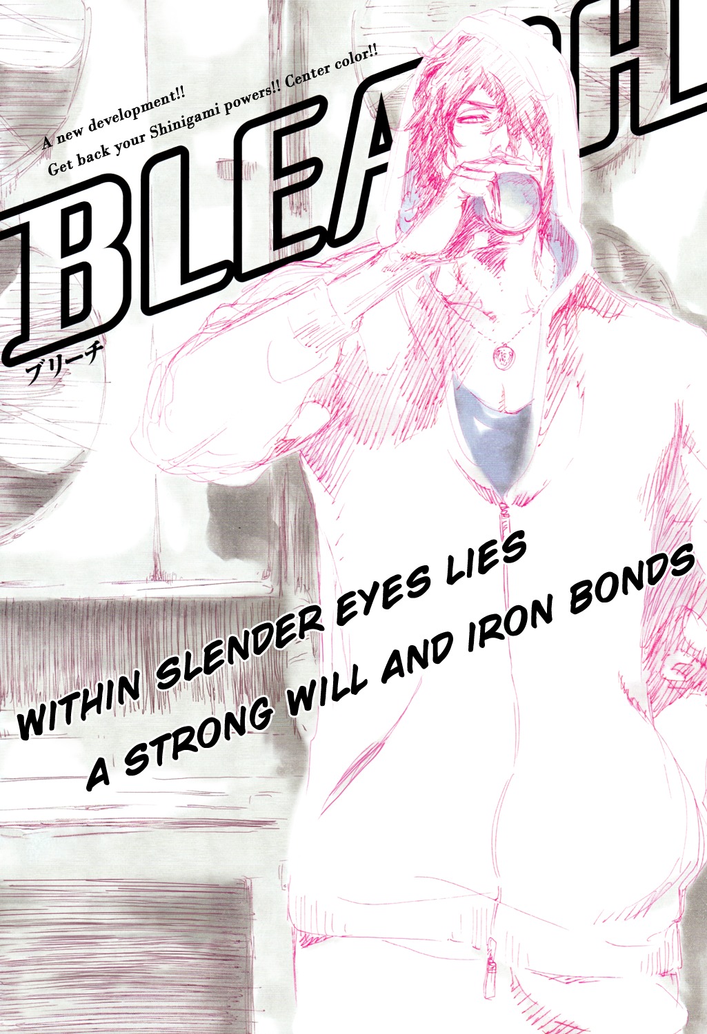 Bleach, Chapter 436 image 04