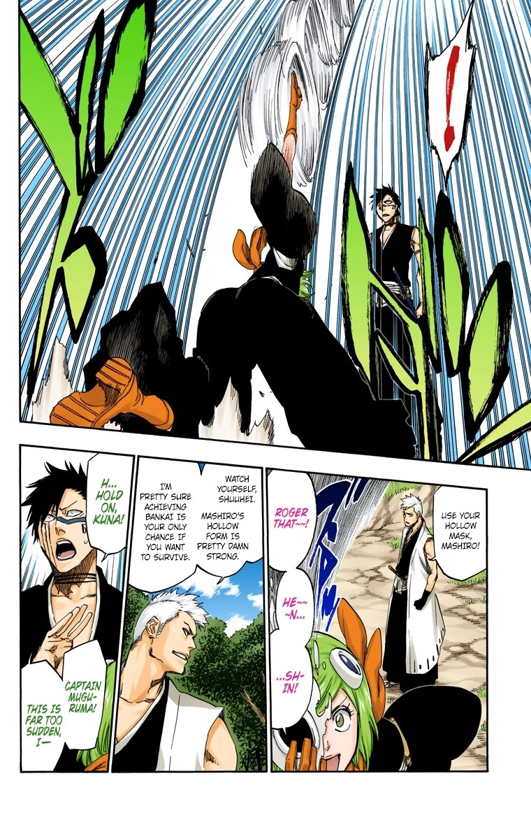 Bleach, Chapter 538 image 13