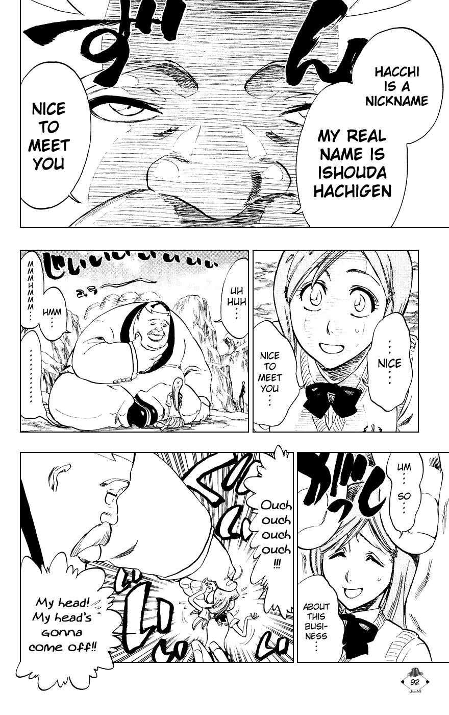 Bleach, Chapter 228 image 10