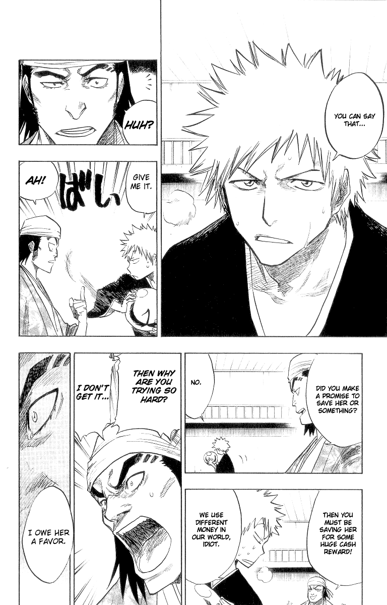 Bleach, Chapter 81 image 10