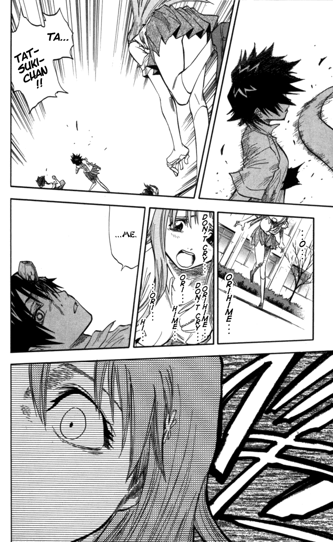 Bleach, Chapter 42 image 12