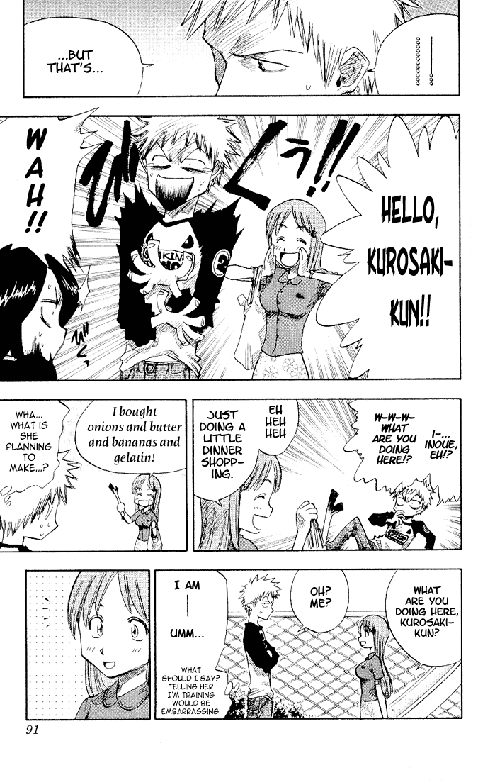 Bleach, Chapter 3 image 08