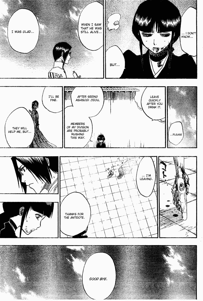Bleach, Chapter 126 image 12