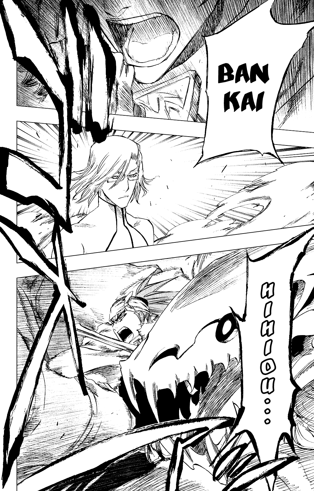 Bleach, Chapter 265 image 10