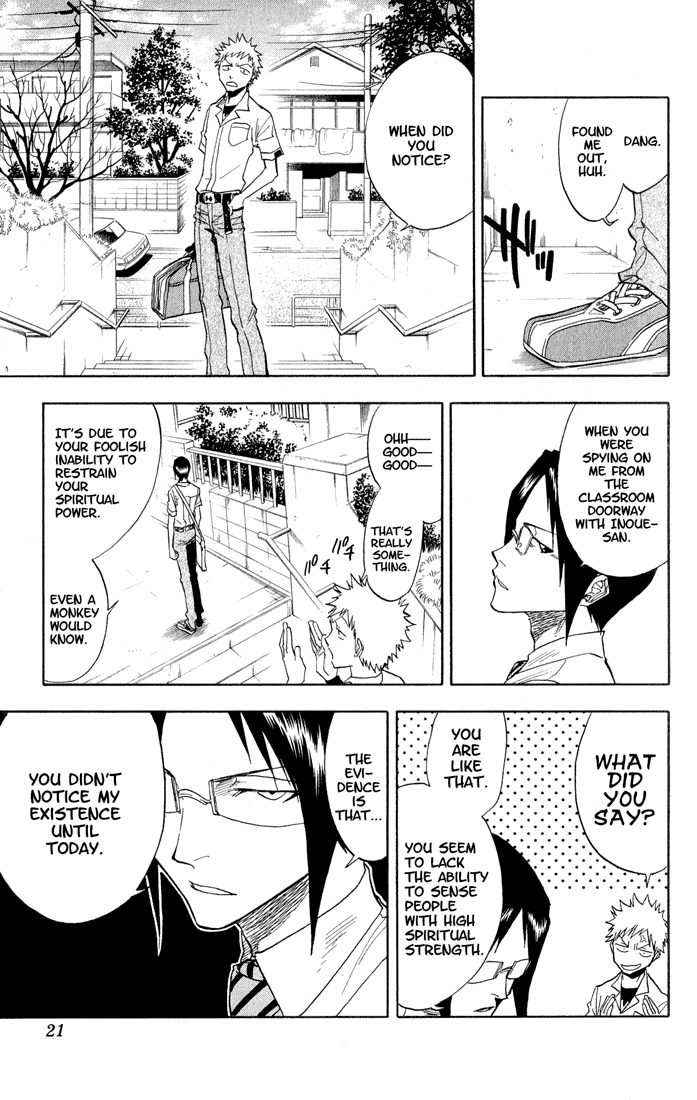 Bleach, Chapter 35 image 16