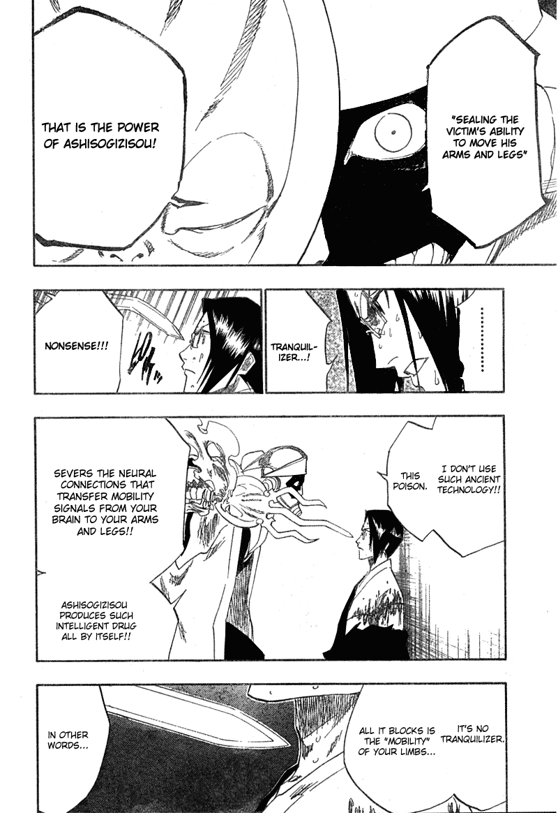 Bleach, Chapter 123 image 11