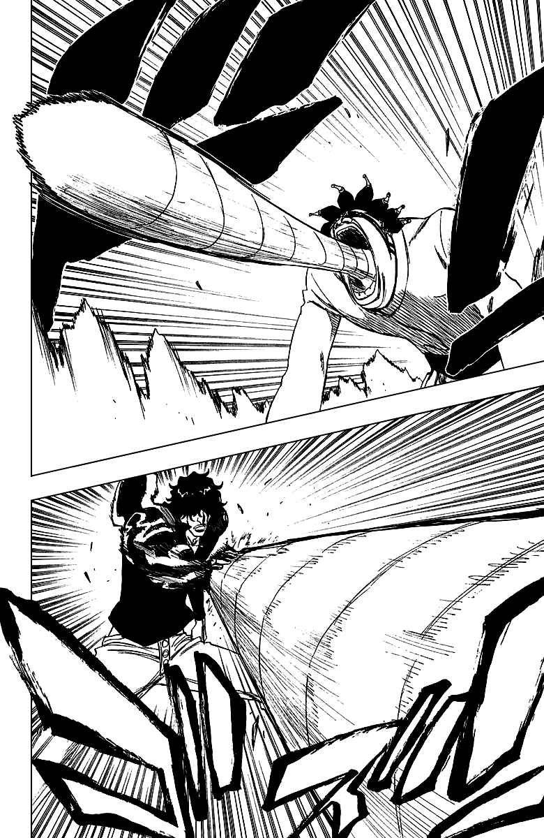 Bleach, Chapter 243 image 23