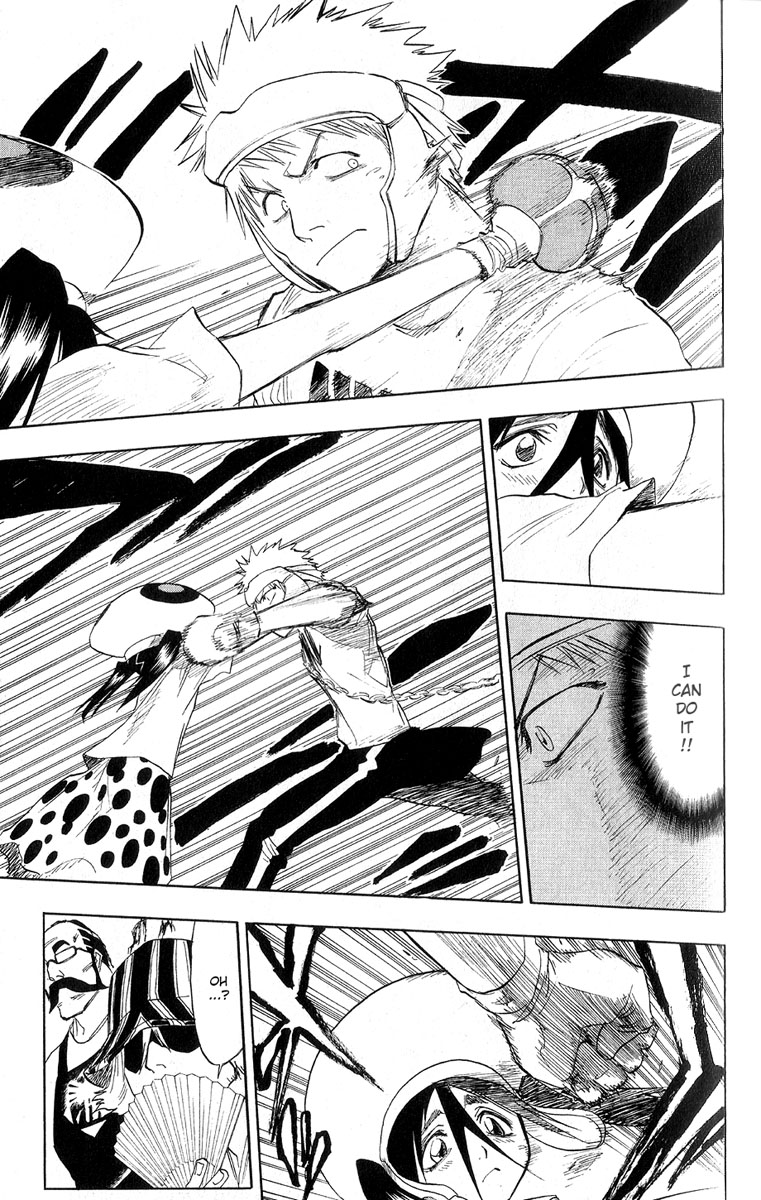 Bleach, Chapter 60 image 10