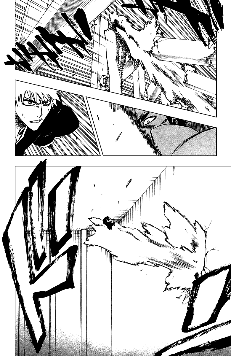 Bleach, Chapter 251 image 06