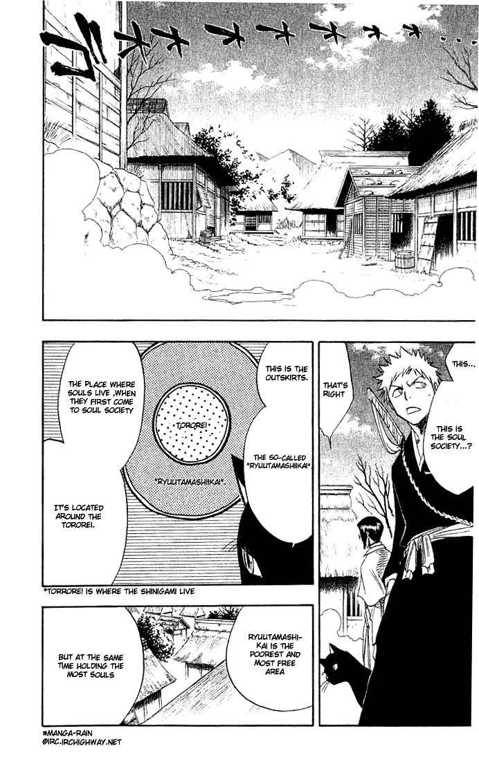 Bleach, Chapter 71 image 19