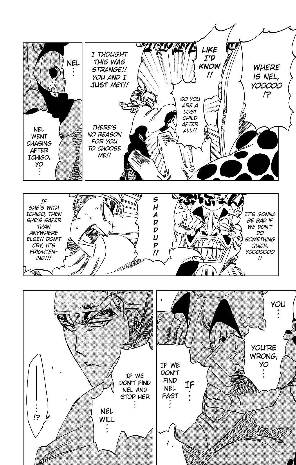 Bleach, Chapter 252 image 14