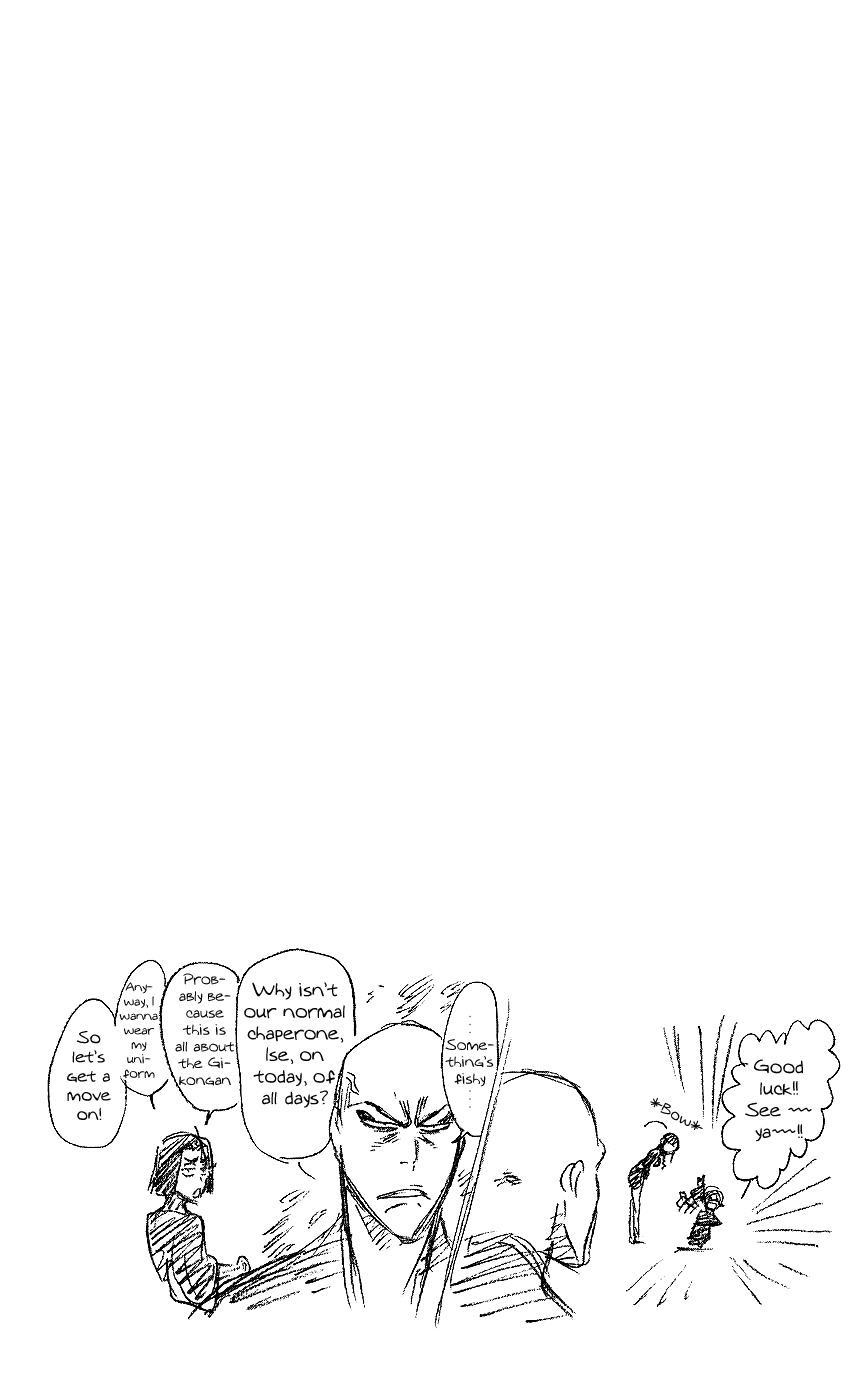 Bleach, Chapter 217 image 19