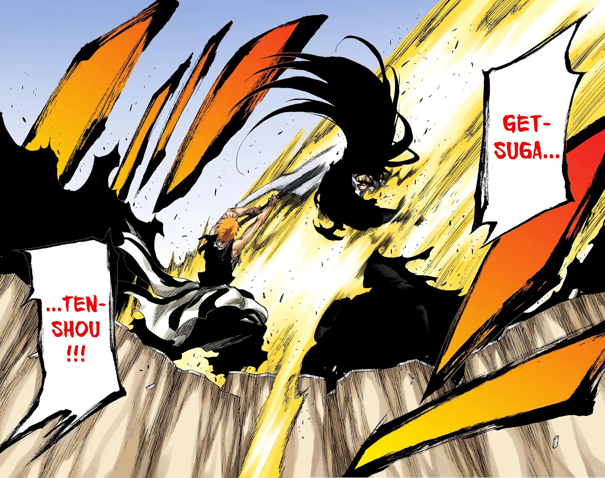 Bleach, Chapter 683 image 16