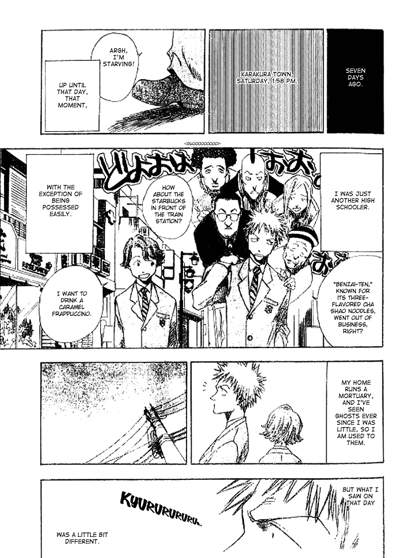 Bleach, Chapter 0 image 06