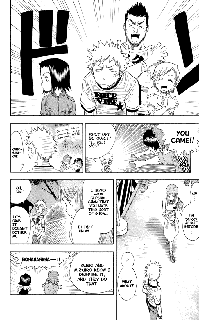 Bleach, Chapter 27 image 15
