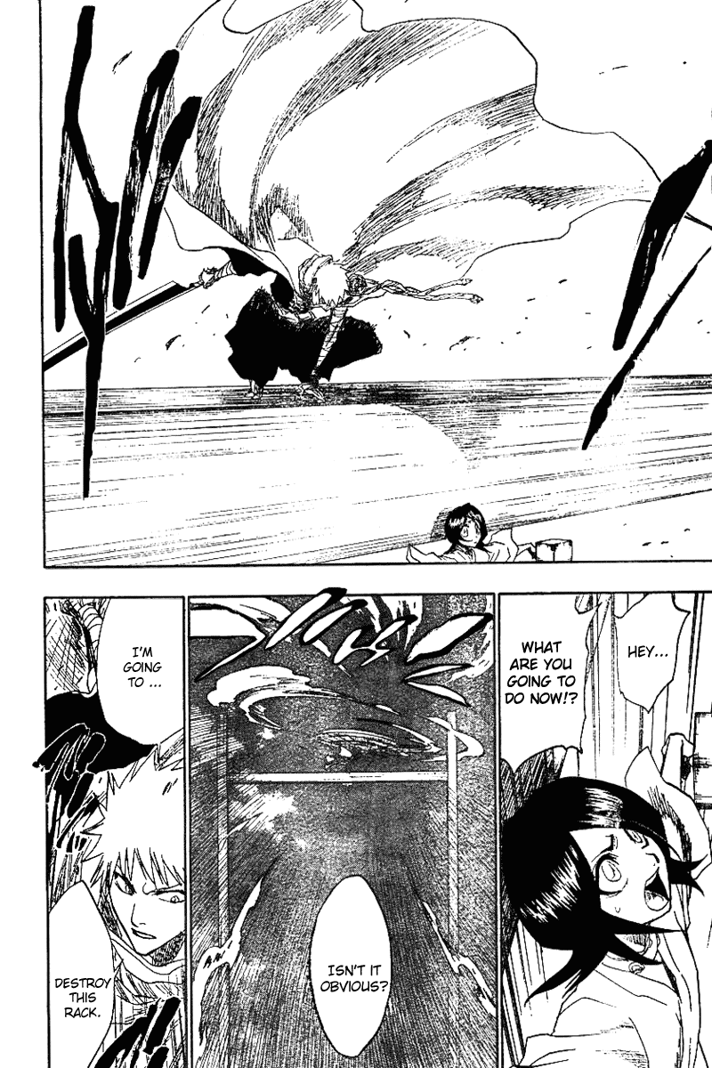 Bleach, Chapter 151 image 16