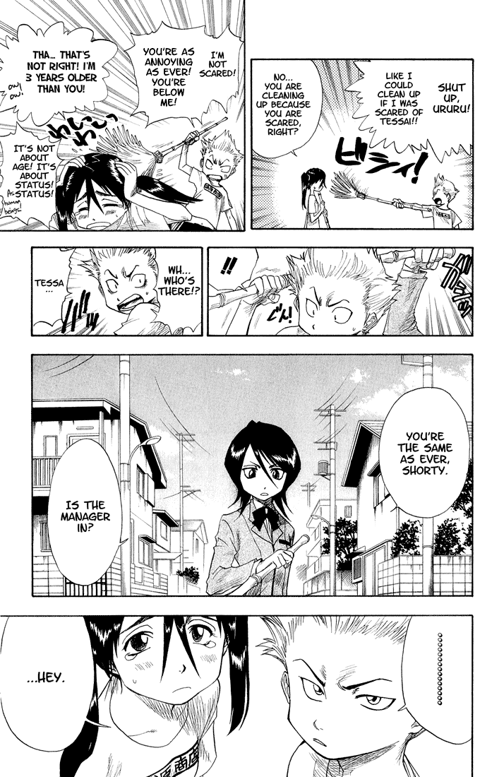 Bleach, Chapter 13 image 07