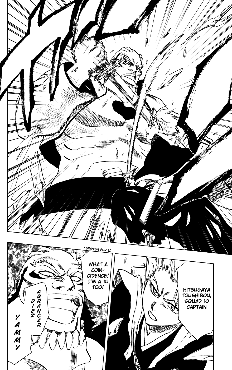 Bleach, Chapter 230 image 13