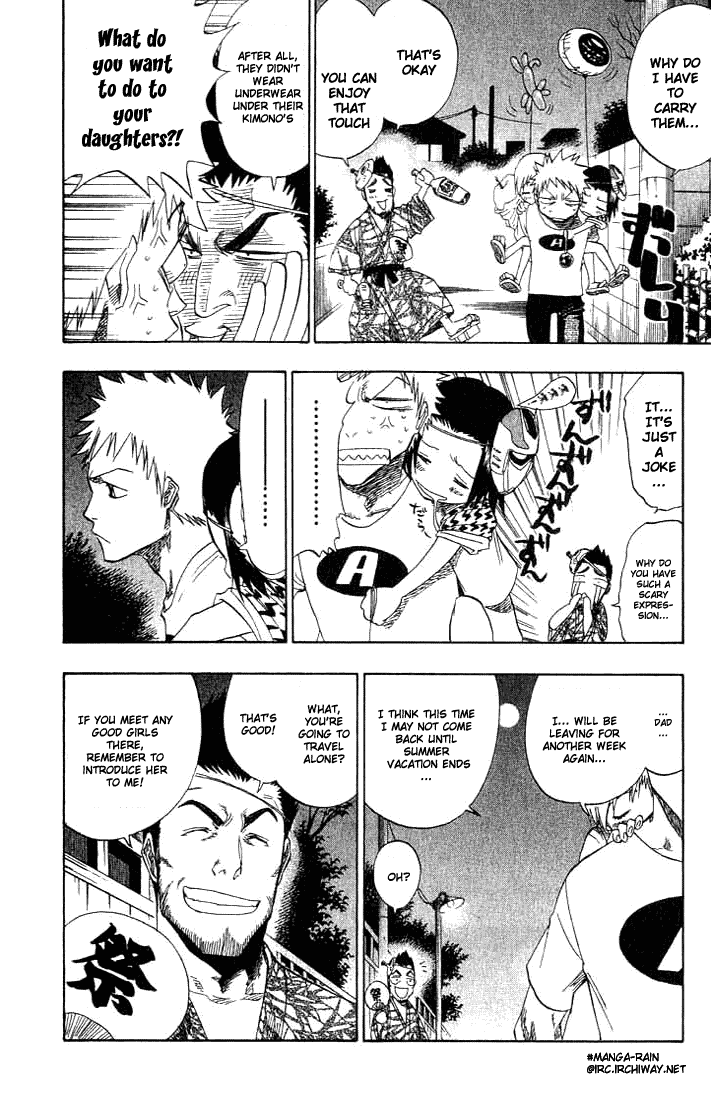 Bleach, Chapter 68 image 18