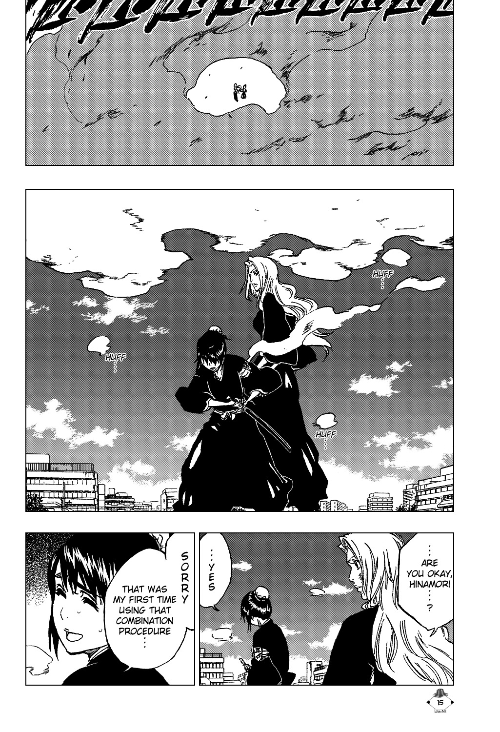 Bleach, Chapter 335 image 17