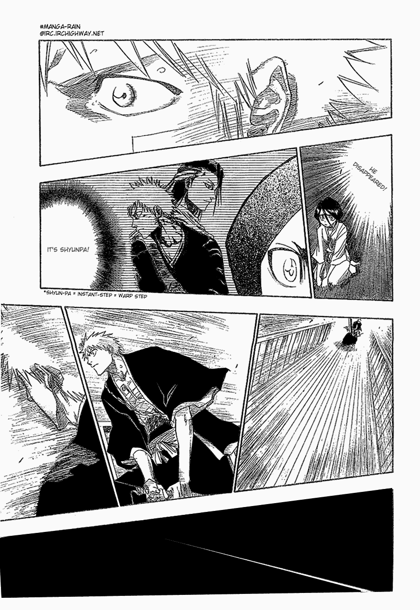 Bleach, Chapter 117 image 14