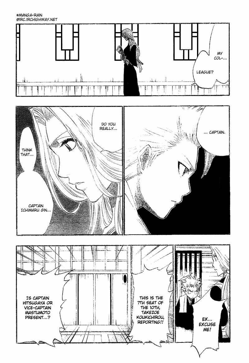 Bleach, Chapter 129 image 06