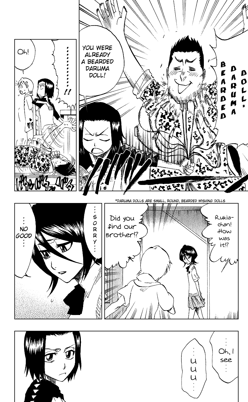 Bleach, Chapter 217 image 02