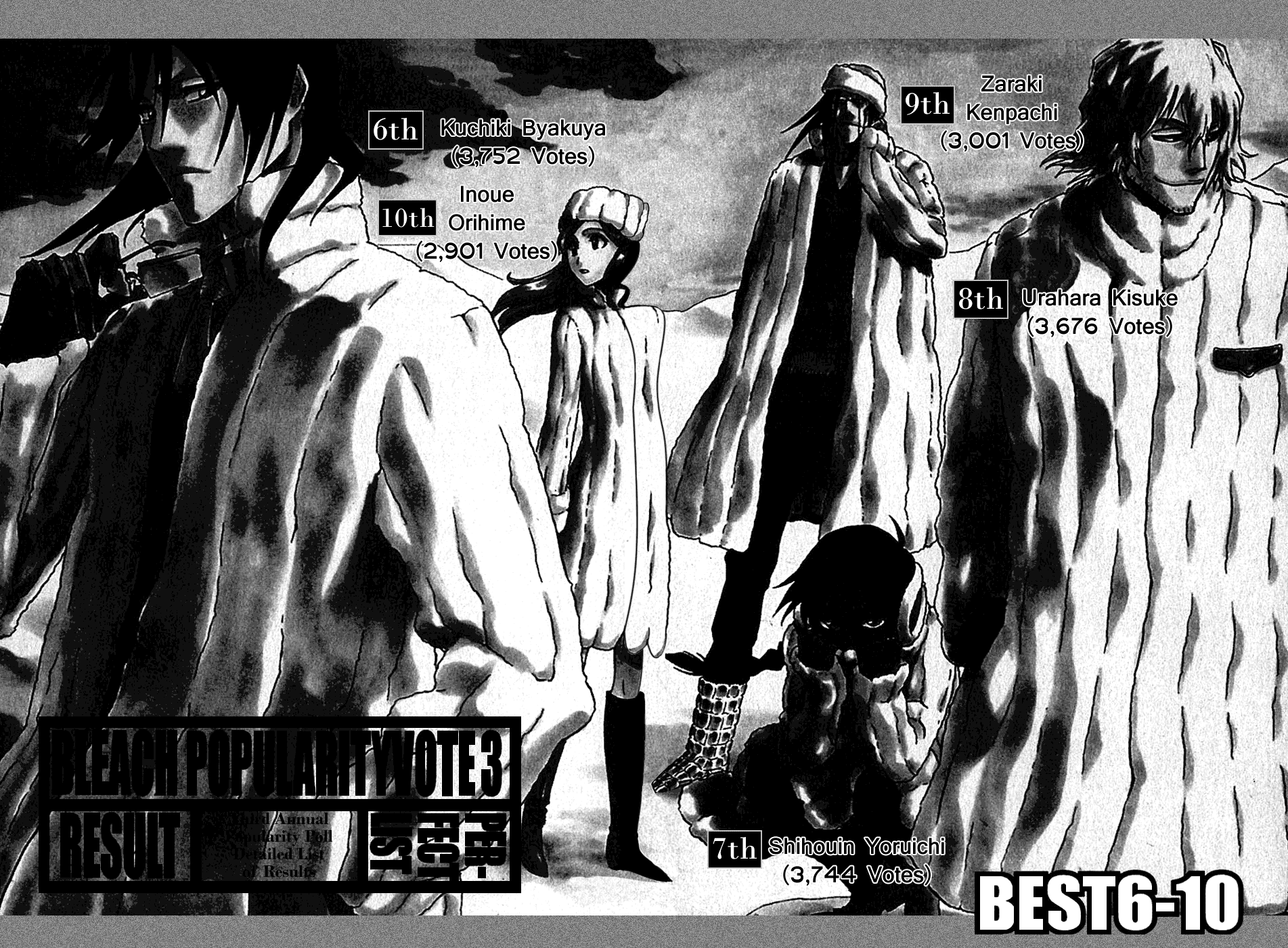 Bleach, Chapter 214 image 25