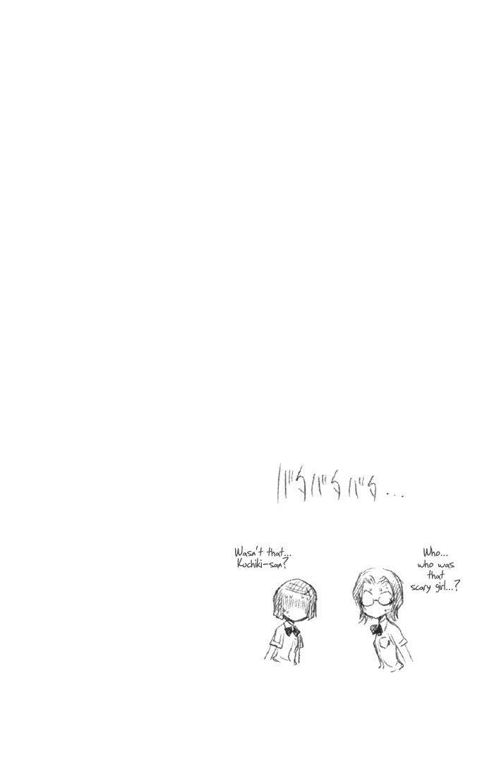Bleach, Chapter 15 image 01