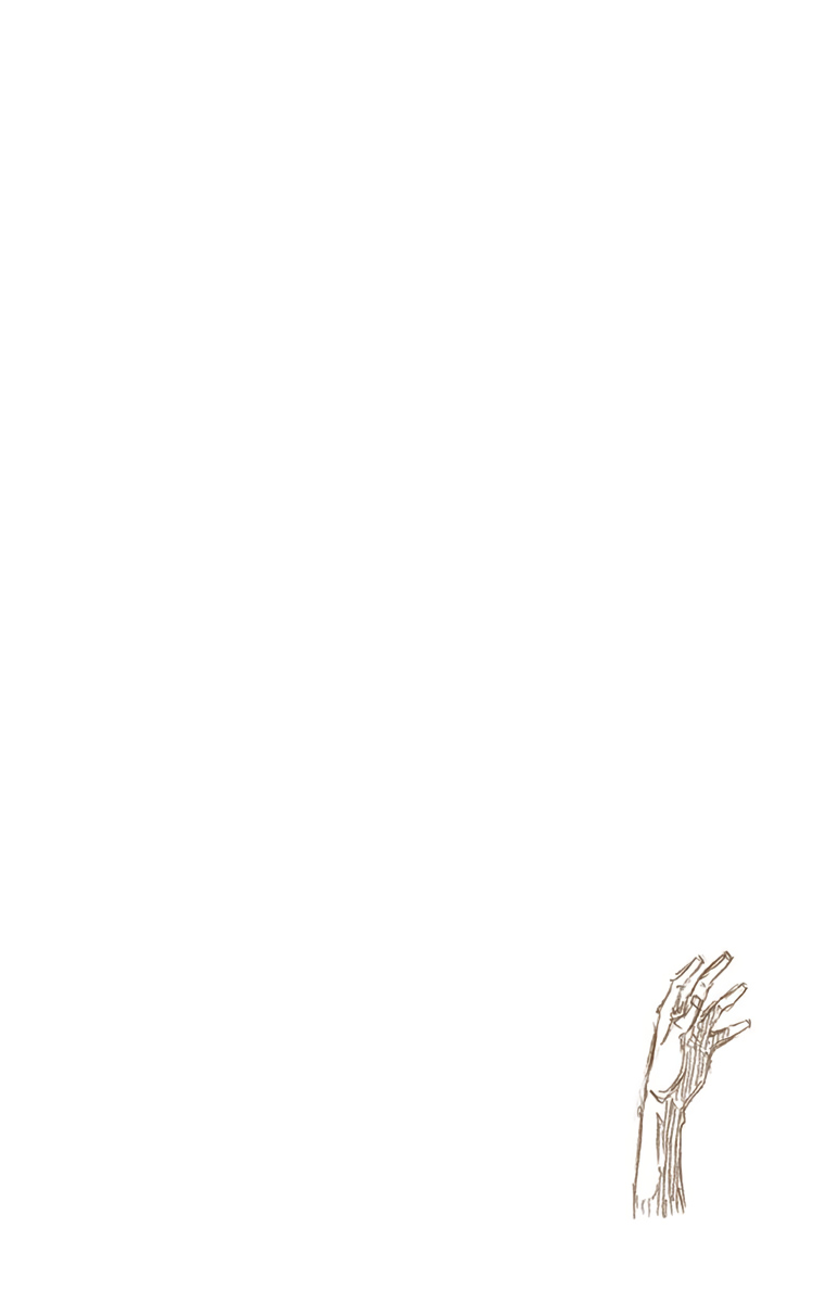 Bleach, Chapter 641 image 18