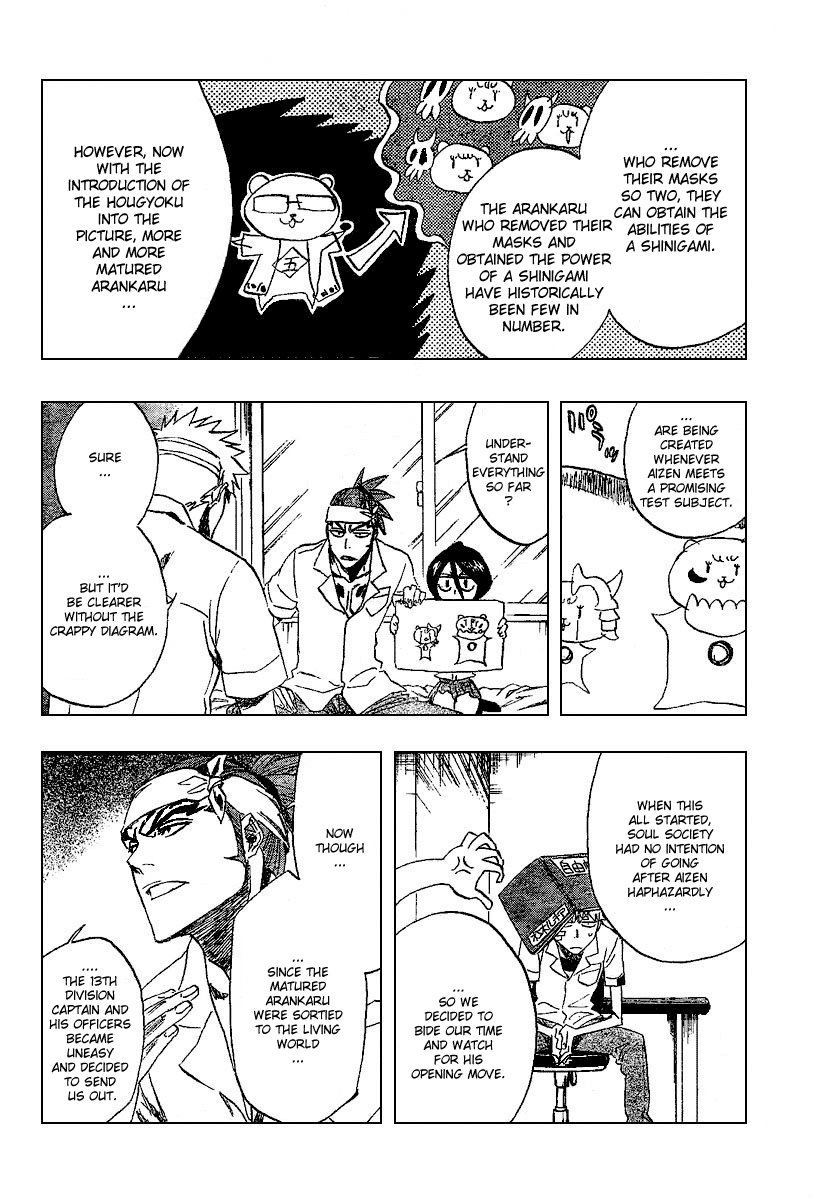Bleach, Chapter 197 image 13